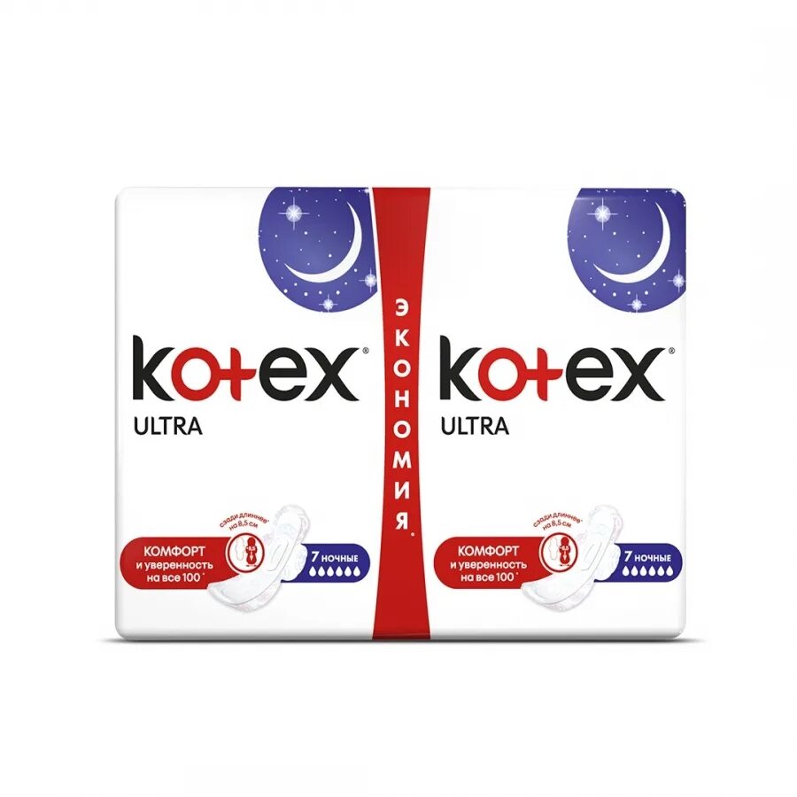 Kotex ночные. Прокладки Kotex ночные 14 Ultra Night. Kotex Night 14 шт. Прокладки Котекс ночные 14 шт.