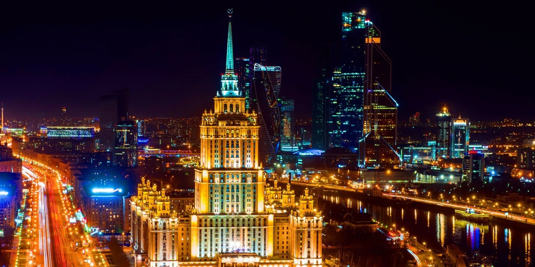 Город к п р. Город к п р