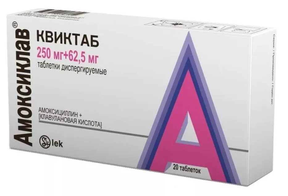 Амоксициллин клавулановая диспергируемые таблетки. Амоксиклав квиктаб таб. дисперг. 250мг+62,5мг №20. амоксиклав 250 мг таблетки диспергируемые. амоксиклав 1000 250 мг. амоксиклав квиктаб таб. дисперг. 875мг+125мг №14.