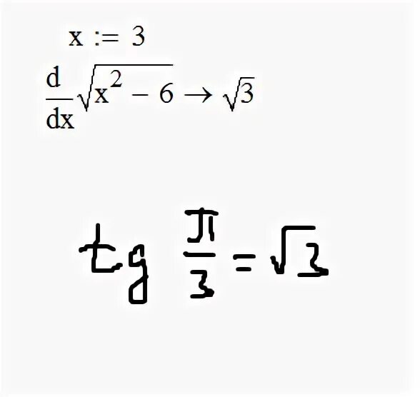 F x 10 корень x. F X P корень x+d.