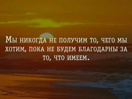 Каждый свое получил читать
