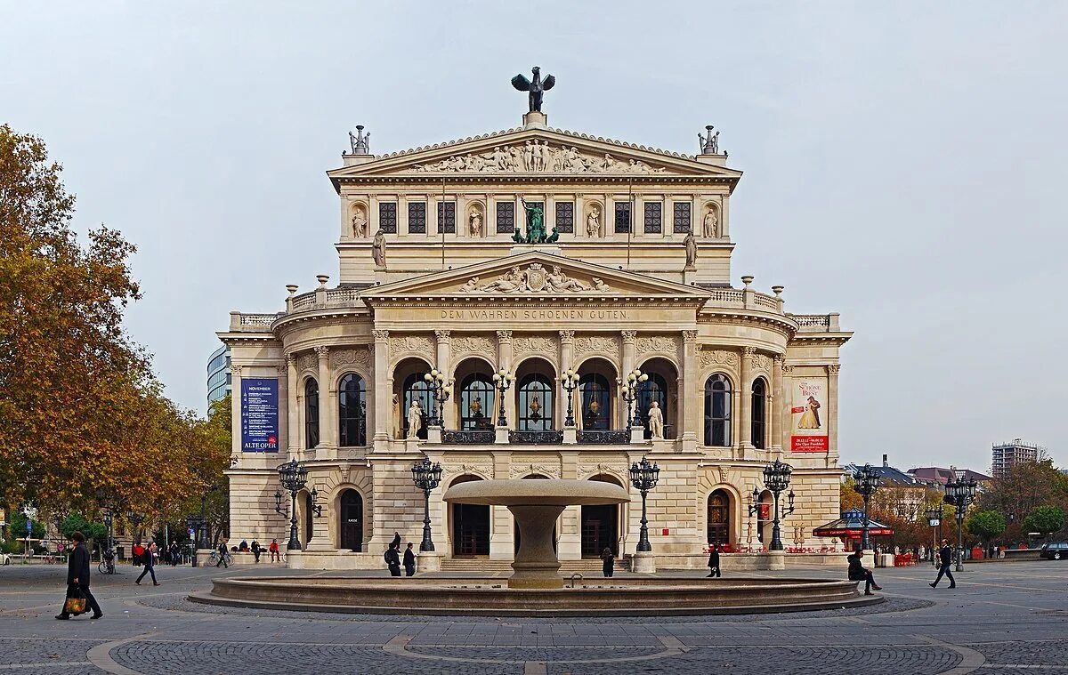 Оперный театр Франкфурта на Майне. Старая опера Франкфурт. Alte Oper Франкфурт. Старый оперный театр во Франкфурте. Oper com