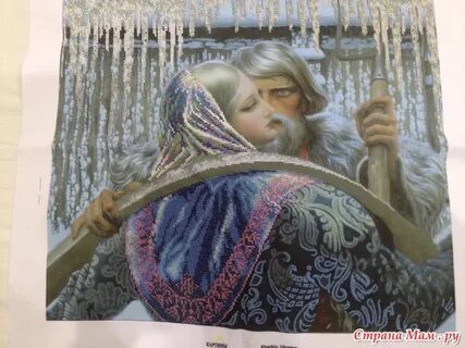 Счастливый амулет чужие окна 18