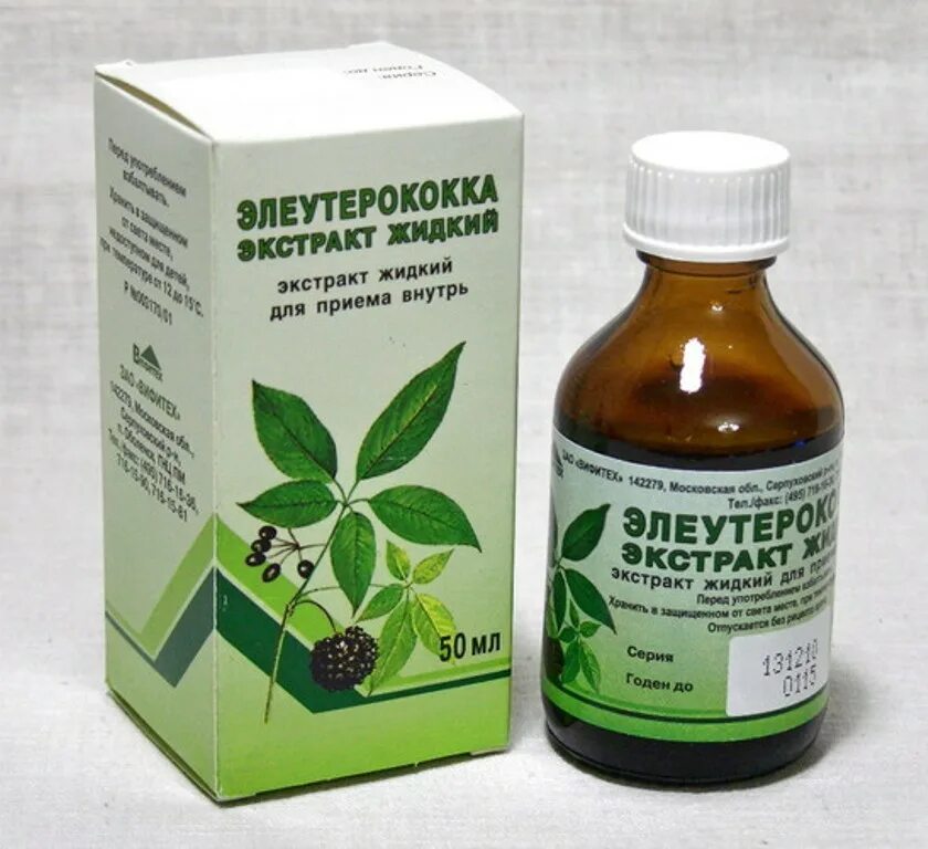 Капли при пониженном давлении