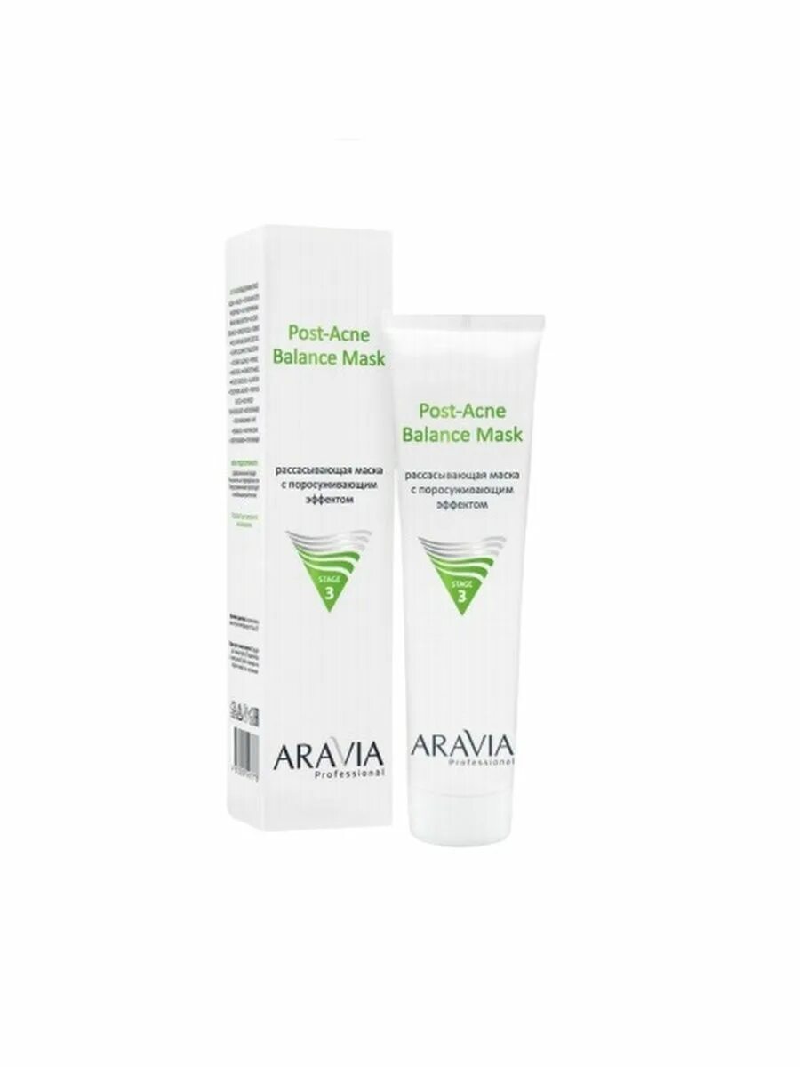 Парафиновый крем для рук аравия. Маска аравия рассасывающая с поросуживающим эффектом для жирной кожи. Аравия маска поросуживающая 100мл. Аравия маска поросуживающая 100мл. Aravia поросуживающая маска.