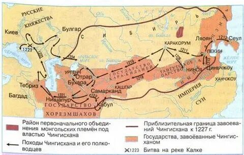 До куда дошли монголы
