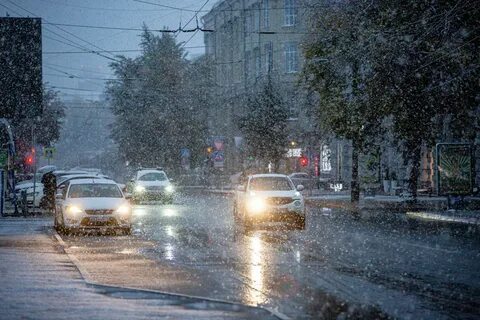 Новосибирск холодно