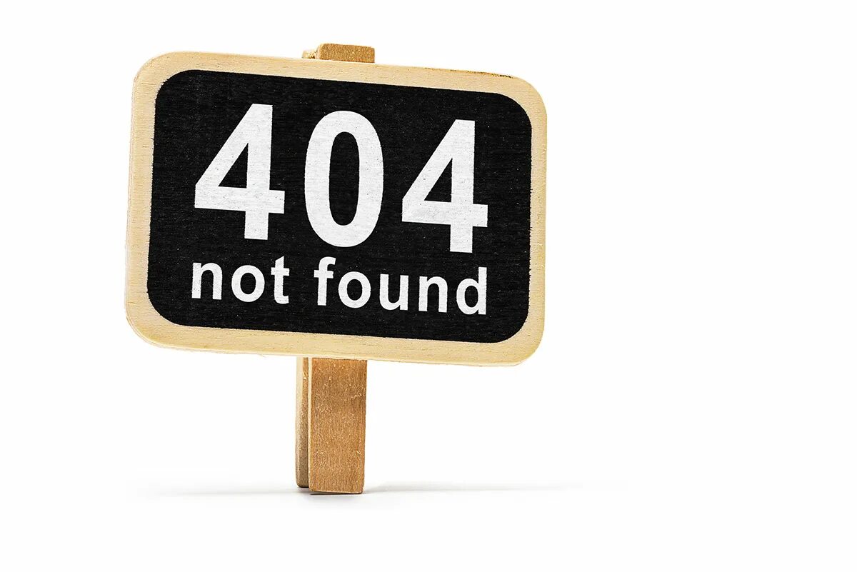 Ошибка 404. Нот фонд 404. Надпись not found. Error 404 not found.