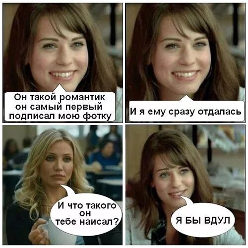 Что такое он в