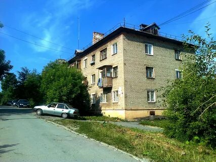 Соликамск ул