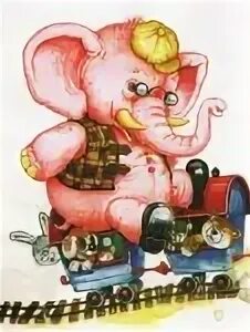 Страшный пых и аленка аудиосказка. Чих пых сказка. Аудиосказка пых. Аудиосказка пых. Иллюстрации к сказке пых.