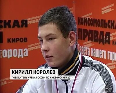 Кто победил в королеве