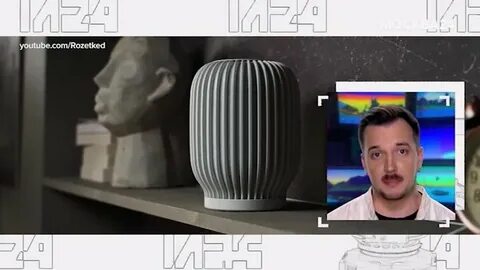 Включи сбер бум