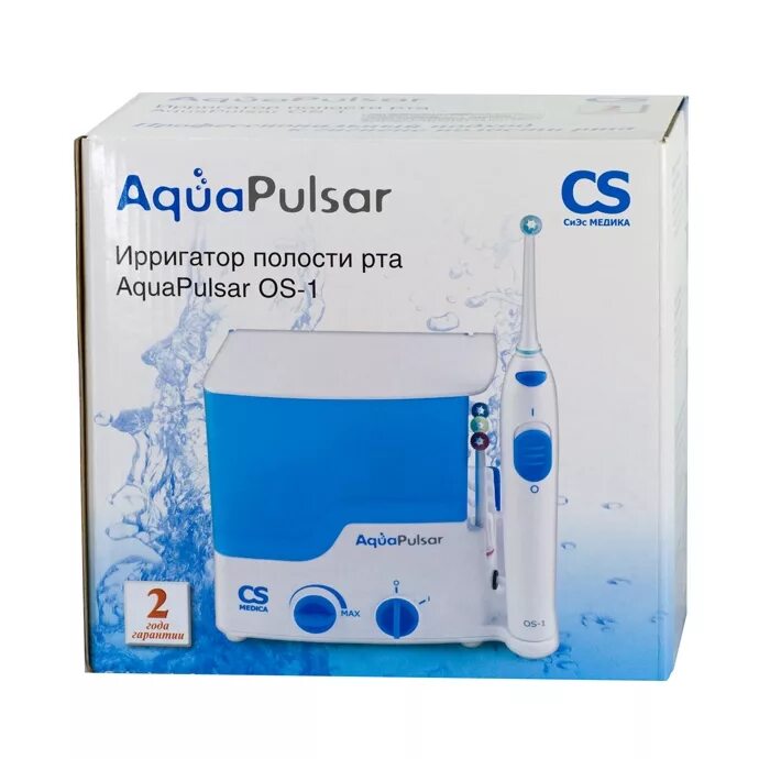 Aquapulsar cs 2