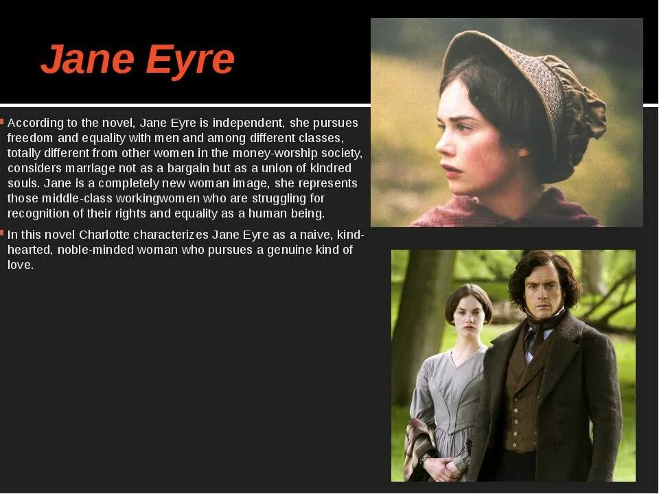 Bronte с. "Jane Eyre". Джейн Эйр миссис Рид. Jane Eyre 1986. Джейн эйр на английском