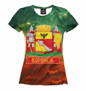 Воронеж принт