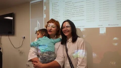 Середавина записаться