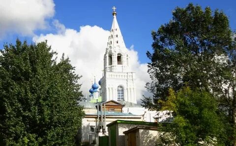 Арефино