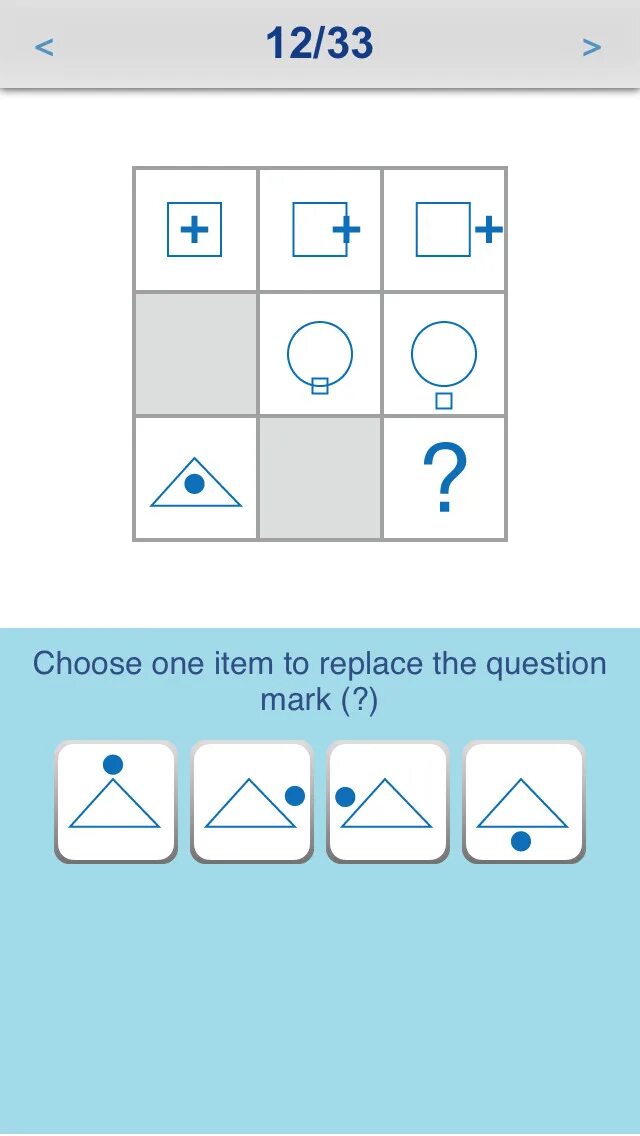 Как узнать свой iq тест. Тест на IQ. Задания теста IQ. Международный IQ Test ответы. Виды IQ тестов.