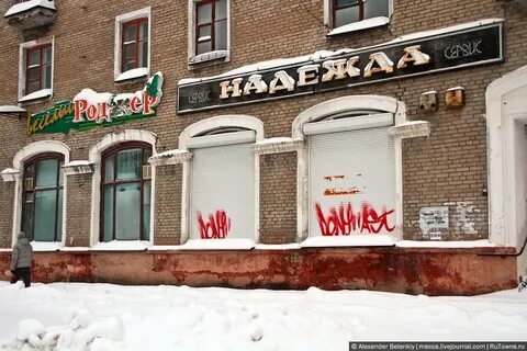 Доски объявлений березники