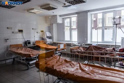 Инфекционная больница воронеж