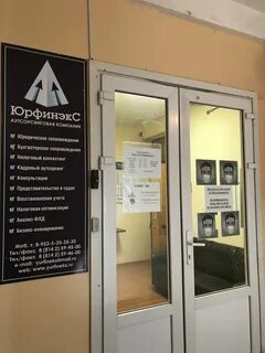 Андропова петрозаводск на карте