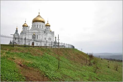Монастырь дорога