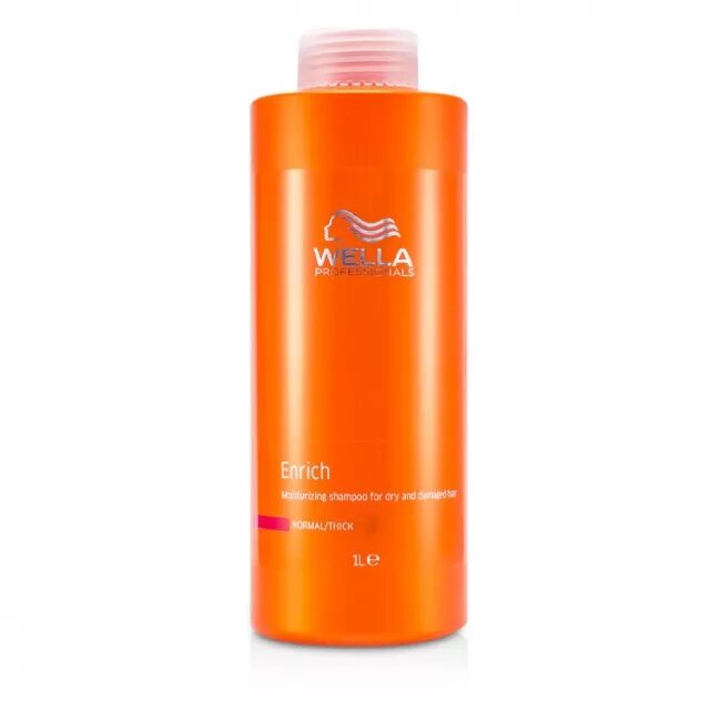 Wella Dry Shampoo. Wella Shampoo for curly hair. Шампунь велла желтый. Шампунь SP regulate Wella для жирных волос.