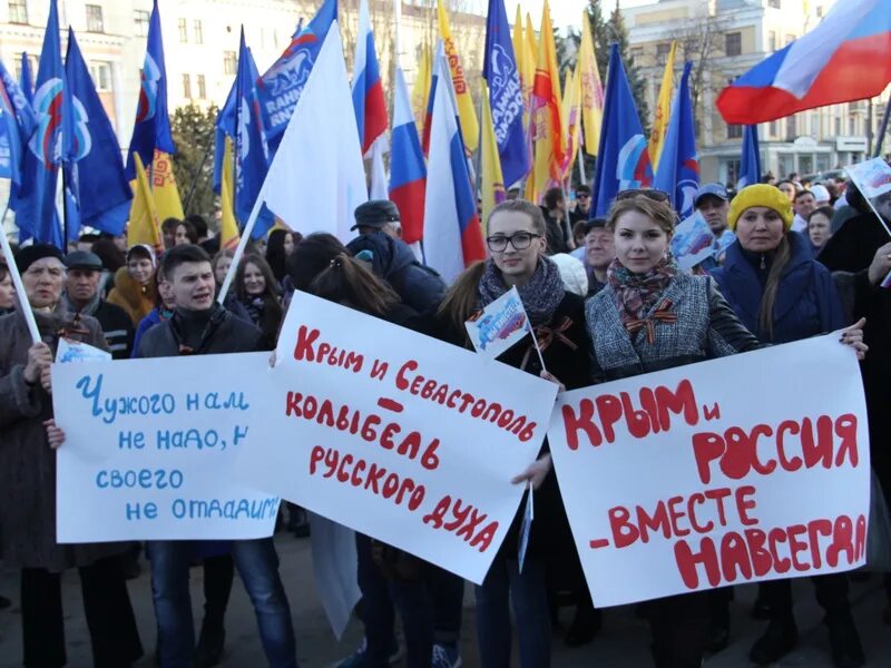 Общекрымский референдум о статусе крыма. Общекрымский референдум 2014. референдум в крыму 2014. общекрымский референдум 16 марта 2014 года. крымская весна 2014 референдум.