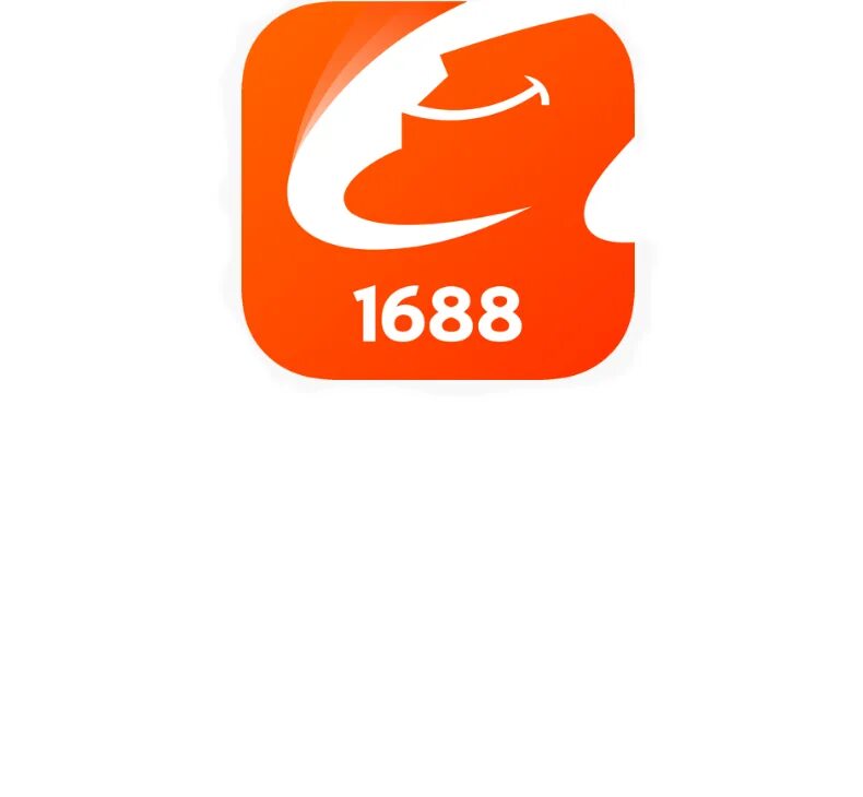 Сайт 1688 в россию. 1688 Логотип. Alibaba 1688. 1688 Логотип без фона. Китайский сайт 1688.