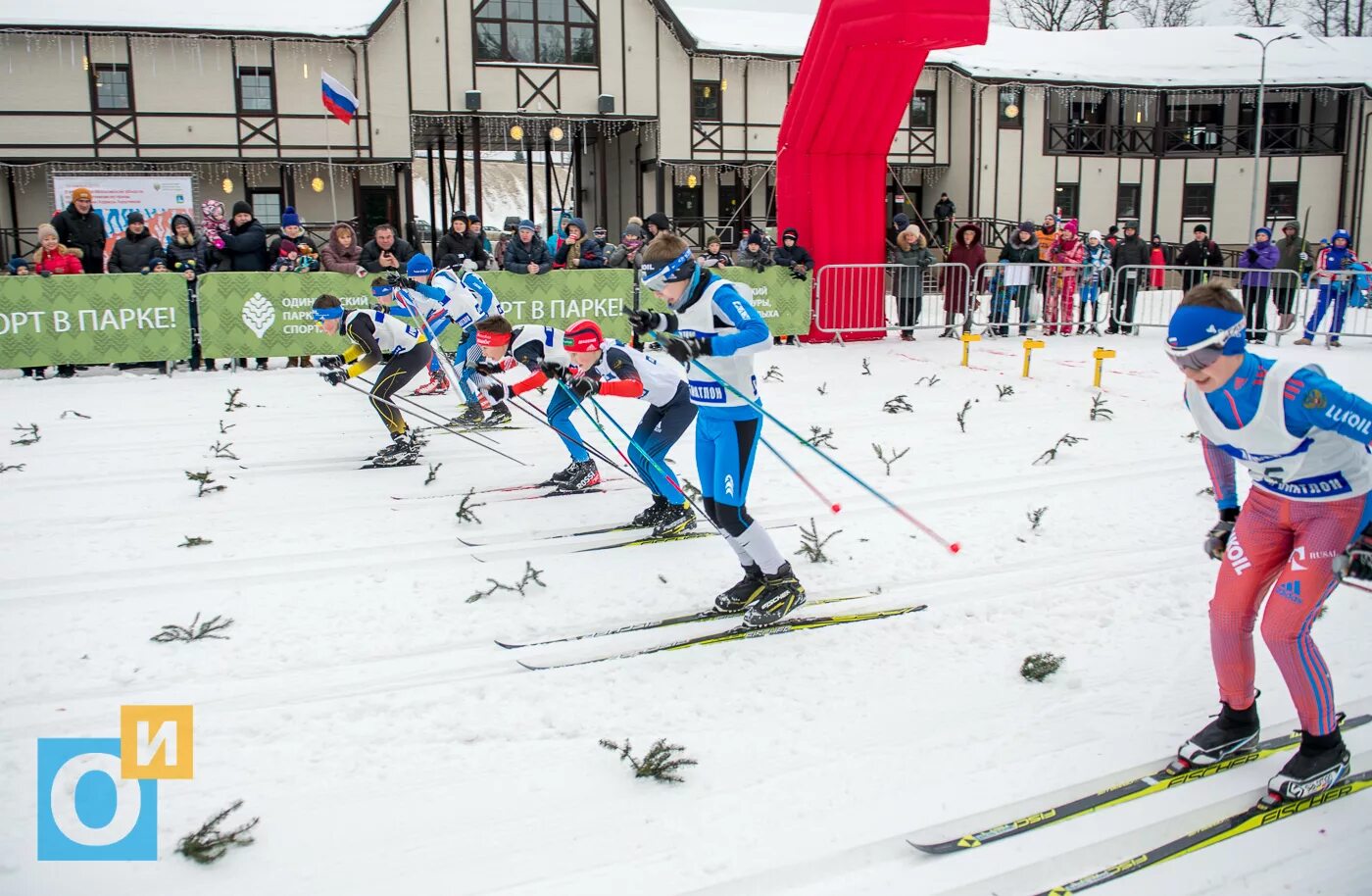 Горнолыжный спорт. Одинцовский парк лыжи. Спорт в одинцово. Парк лазутинка одинцово. Спорт в одинцово.