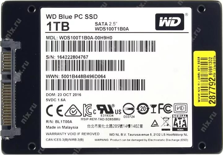 Ssd диск 100. Western digital wd blue sata 1 тб sata wds100t2b0a. днс ssd диск 1тб. ssd wd gold 3.84tb wds384t1d0d. ssd 5 тб.
