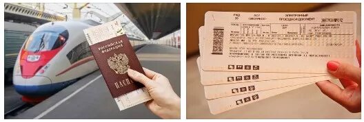 билеты на поезд ржд. билеты на поезд ржд наличие. поезд до казани. москва-казань авиабилеты. казань билеты на поезд.