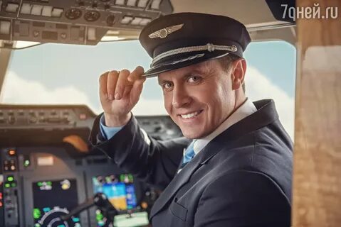 1с pilot