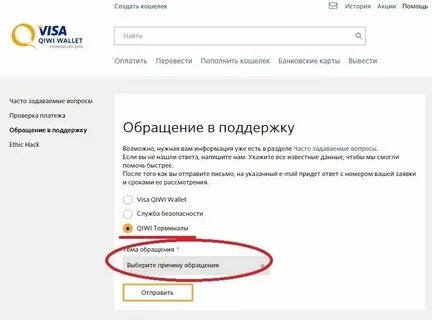 Это случайно перевод