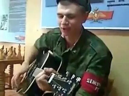 Гитара дмб