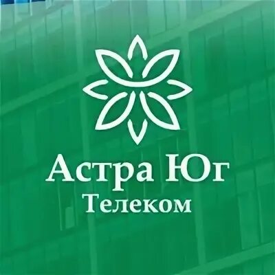 Астрателеком