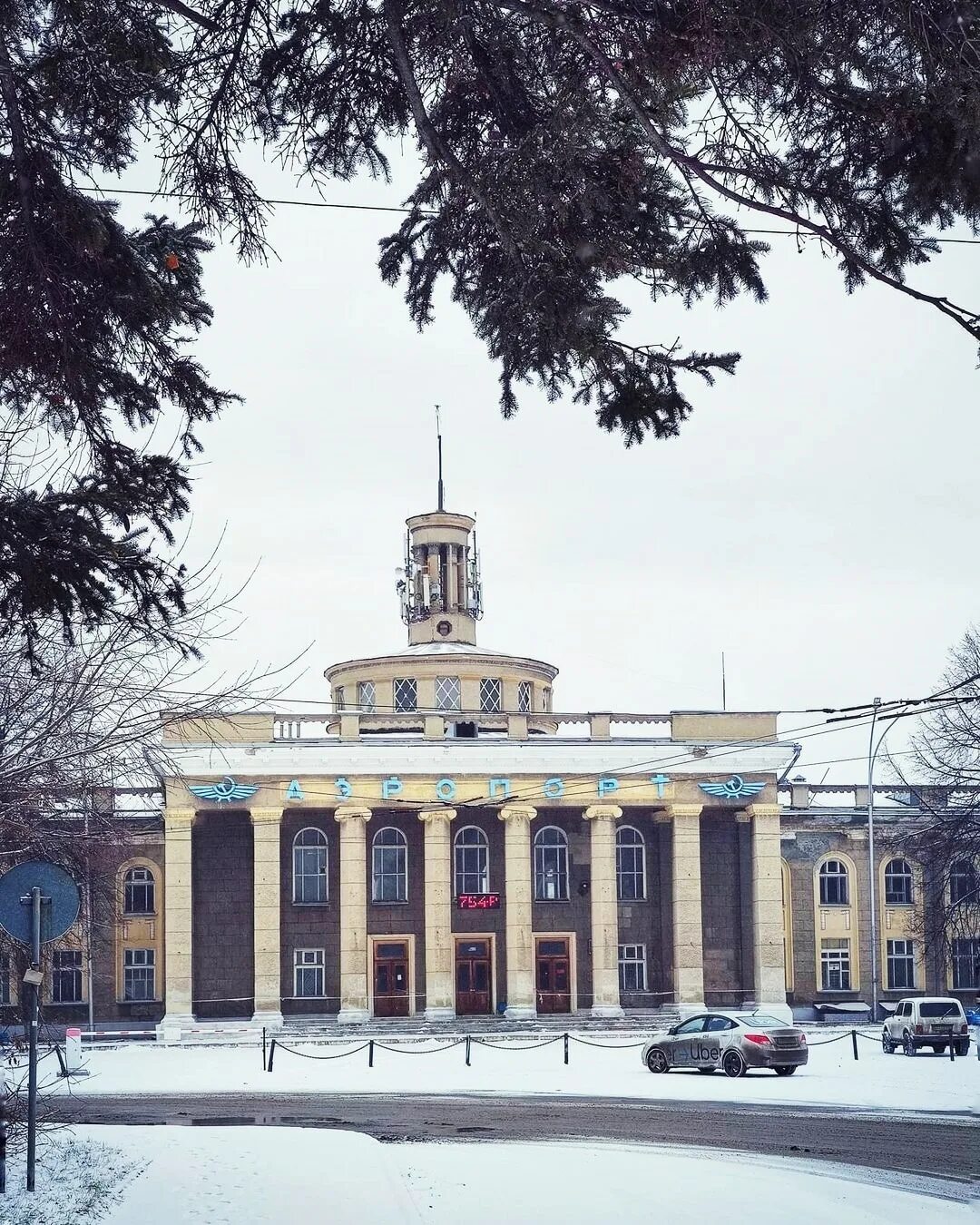 Городской аэропорт новосибирск