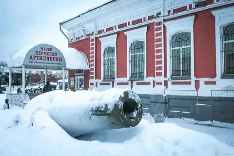 Самое большое в перми
