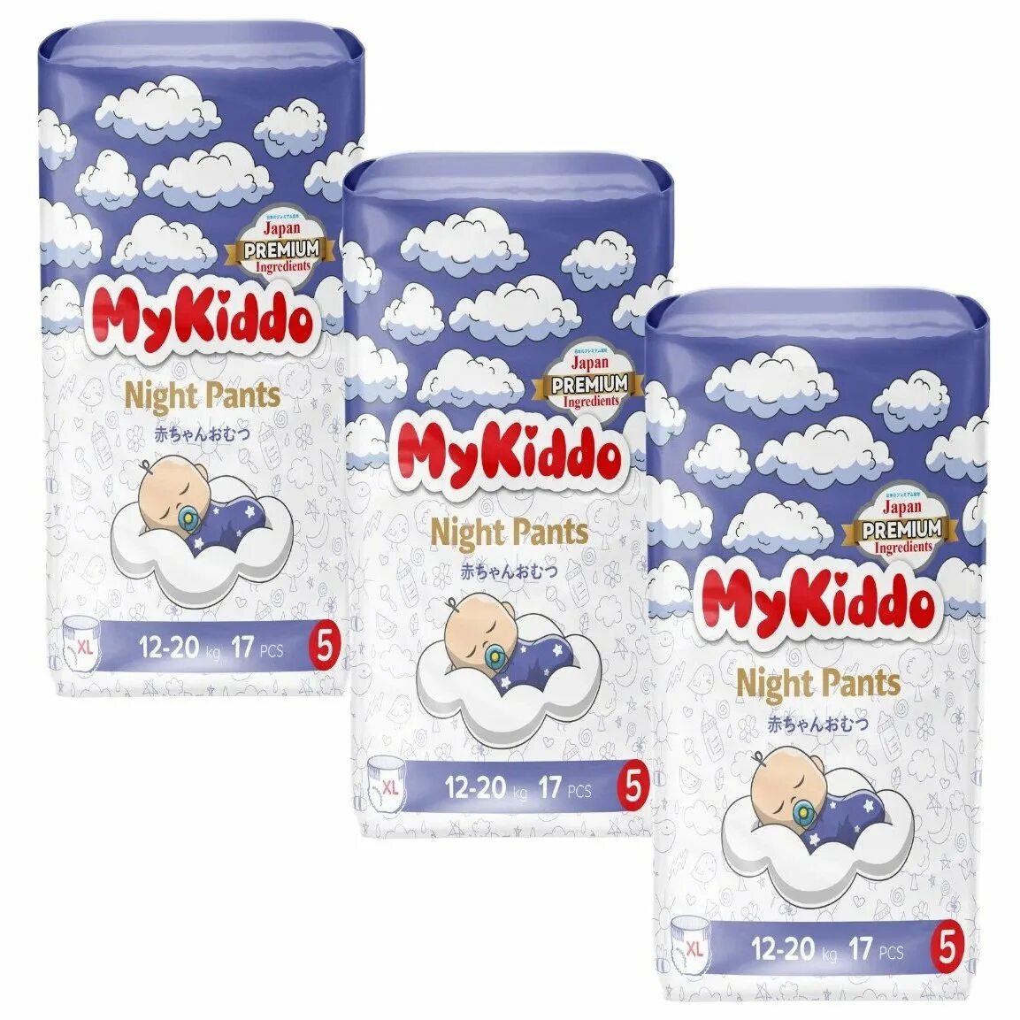 Подгузники mykiddo