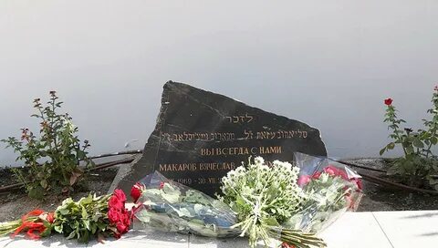 Июля 2004
