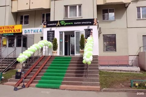 Шиномонтаж павшинская пойма