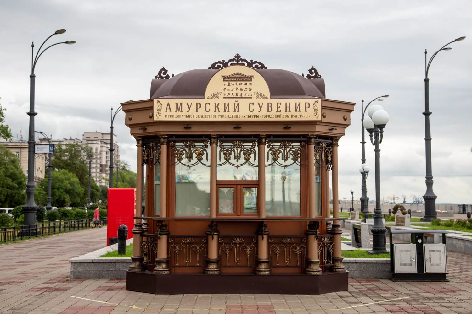 город работ благовещенск амурская. панорама благовещенск амурская область. благовещенск дальний восток. благовещенск амурская область. центр города благовещенск амурская область.