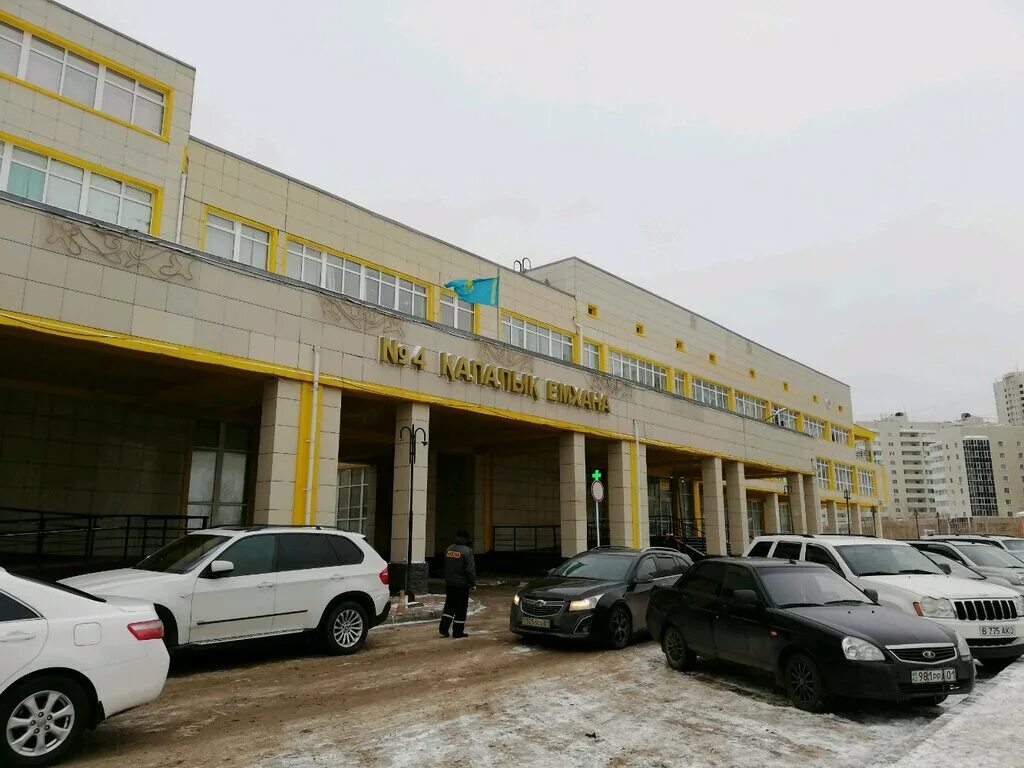 поликлиники астаны контакты. поликлиники астаны контакты. городская поликлиника № 5. поликлиника номер 2. поликлиника 7 детская астане.