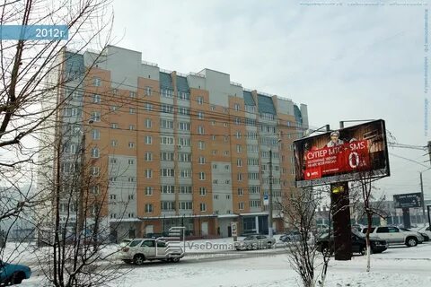 Ттк новобульварная ул 53