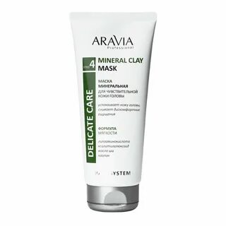 Aravia для кожи головы