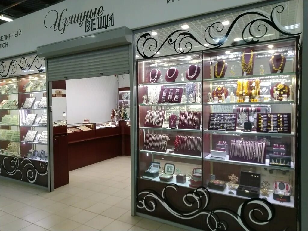 днс новоуральск интернет. днс новоуральск. автозаводская 11 новоуральск. новоуральск магазины часов. магазин часов с улицы.