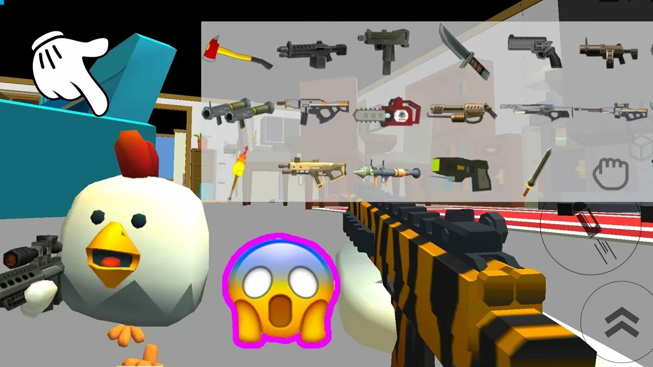 Гана донат. Чикен Ган. Чикен Ган зомби. Chicken Gun игра. Chicken Gun картинки.