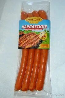 Колбаски из кб