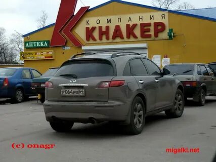 Р ro